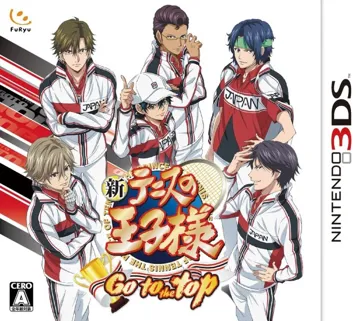 Shin Tennis no Oujisama - Go to the top (Japan) box cover front